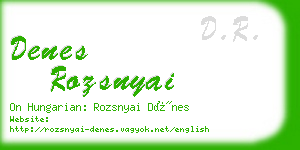 denes rozsnyai business card